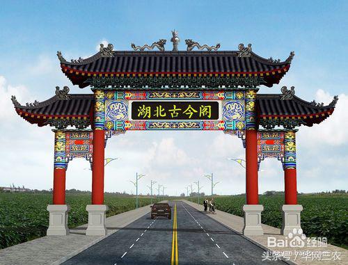 门楼砖雕牌坊设计,门楼牌坊设计