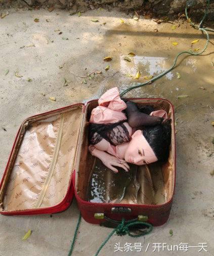 村民见识少误将*气娃充**娃当“女尸”，民警看后笑到肚子痛