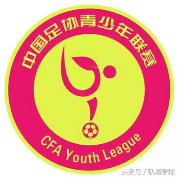 高考结束去看演唱会,高考去看球