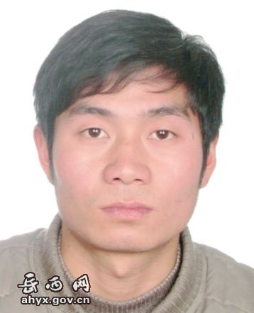 岳西县全部老赖名单,岳西500名老赖第一批名单