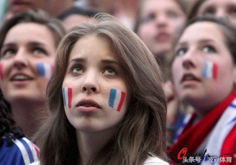 世青赛u20英格兰vs意大利,世青赛法国vs意大利