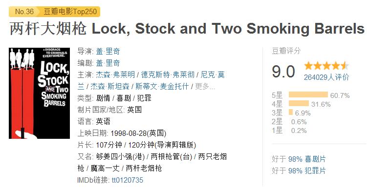 万恶之源绝不是脚踏三条船的大波妹，该是圣母内脑袋