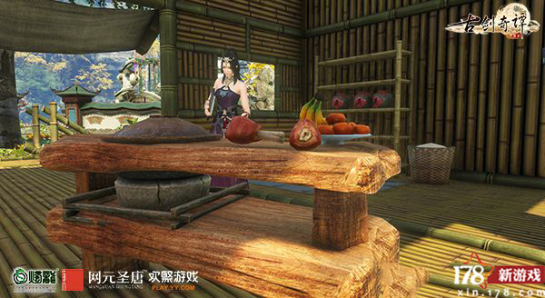 古剑ol玩官服还是steam,古剑ol最新玩法