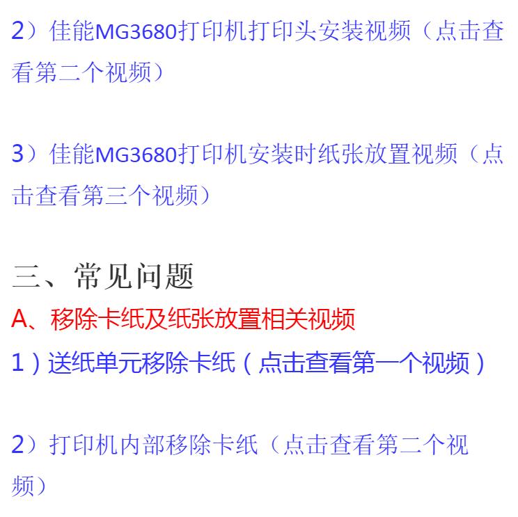 买打印机需要买售后吗,买打印机主要看哪些方面