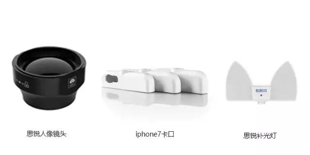 第1组｜玩转手机摄影思锐光学年度手机摄影大赛海选入围