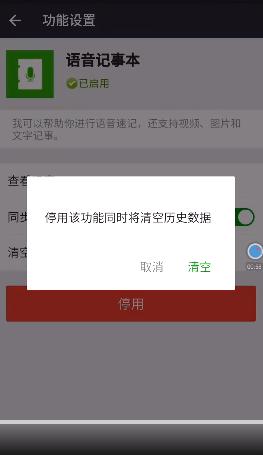 华为手机怎么老是提示内存不足,华为手机老是显示内存不足怎么清