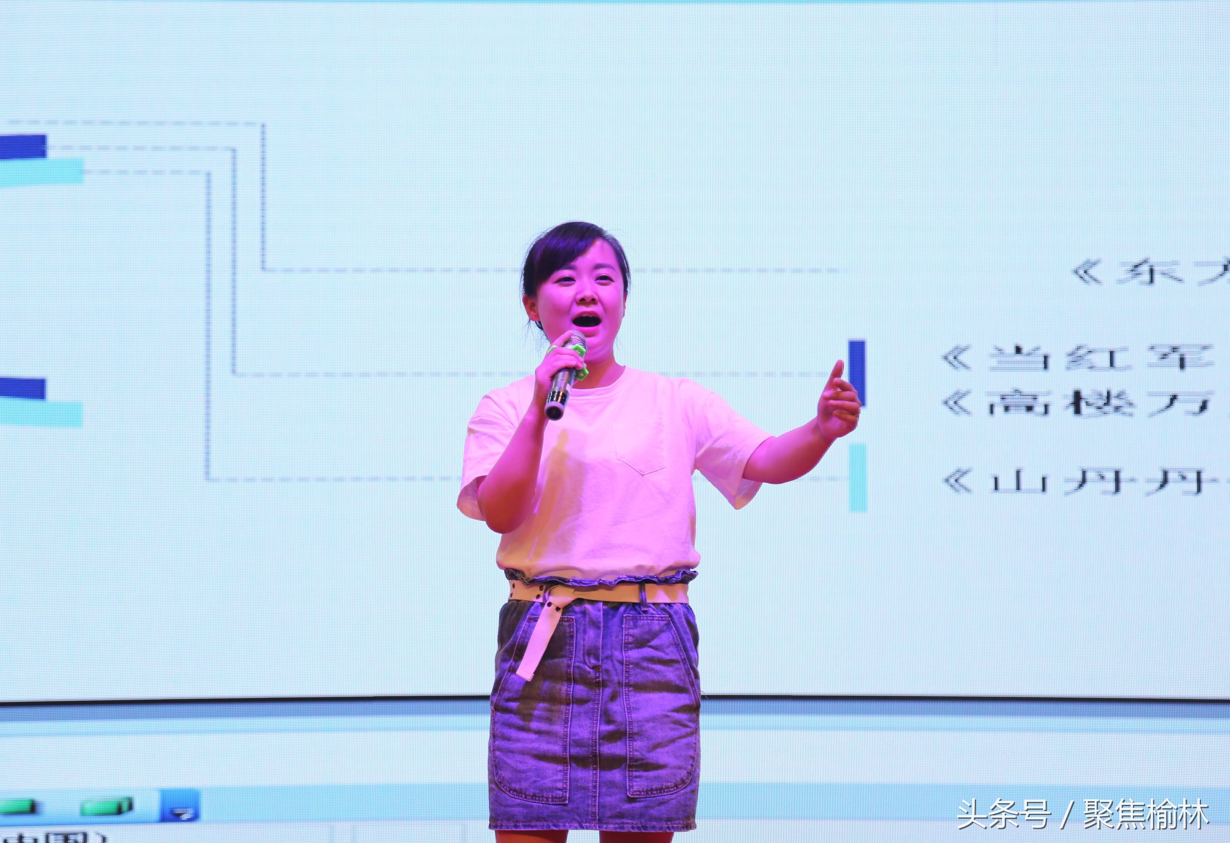 陕北民歌进小学,民歌进课堂