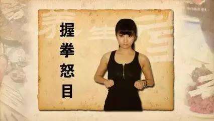 筋长一寸延寿10年教你拉开筋,筋长一寸延寿十年