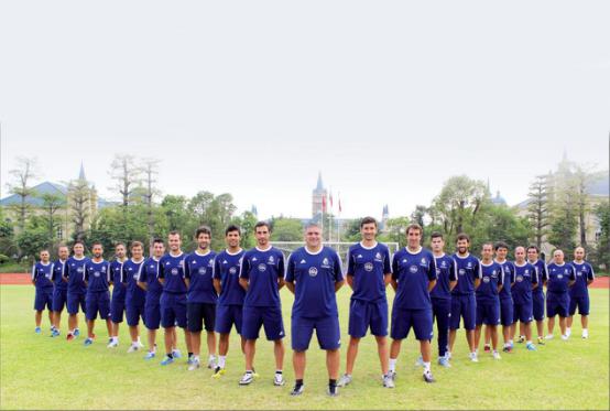 欧冠狂欢盛典实况足球,恒大足校马德里杯