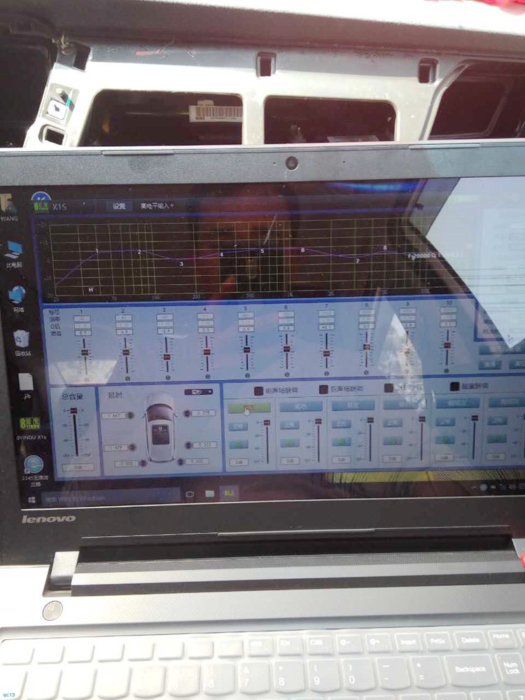 怀化加美：现代名图改装8音度DSP，动听音乐慰藉您心灵！