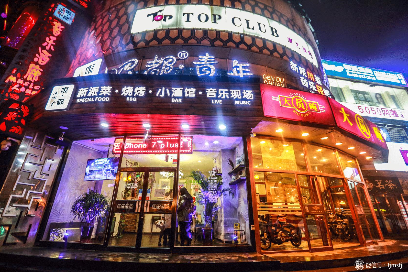 天津和平区美食排行榜前十名餐厅,天津红桥区十大必吃平民的餐厅