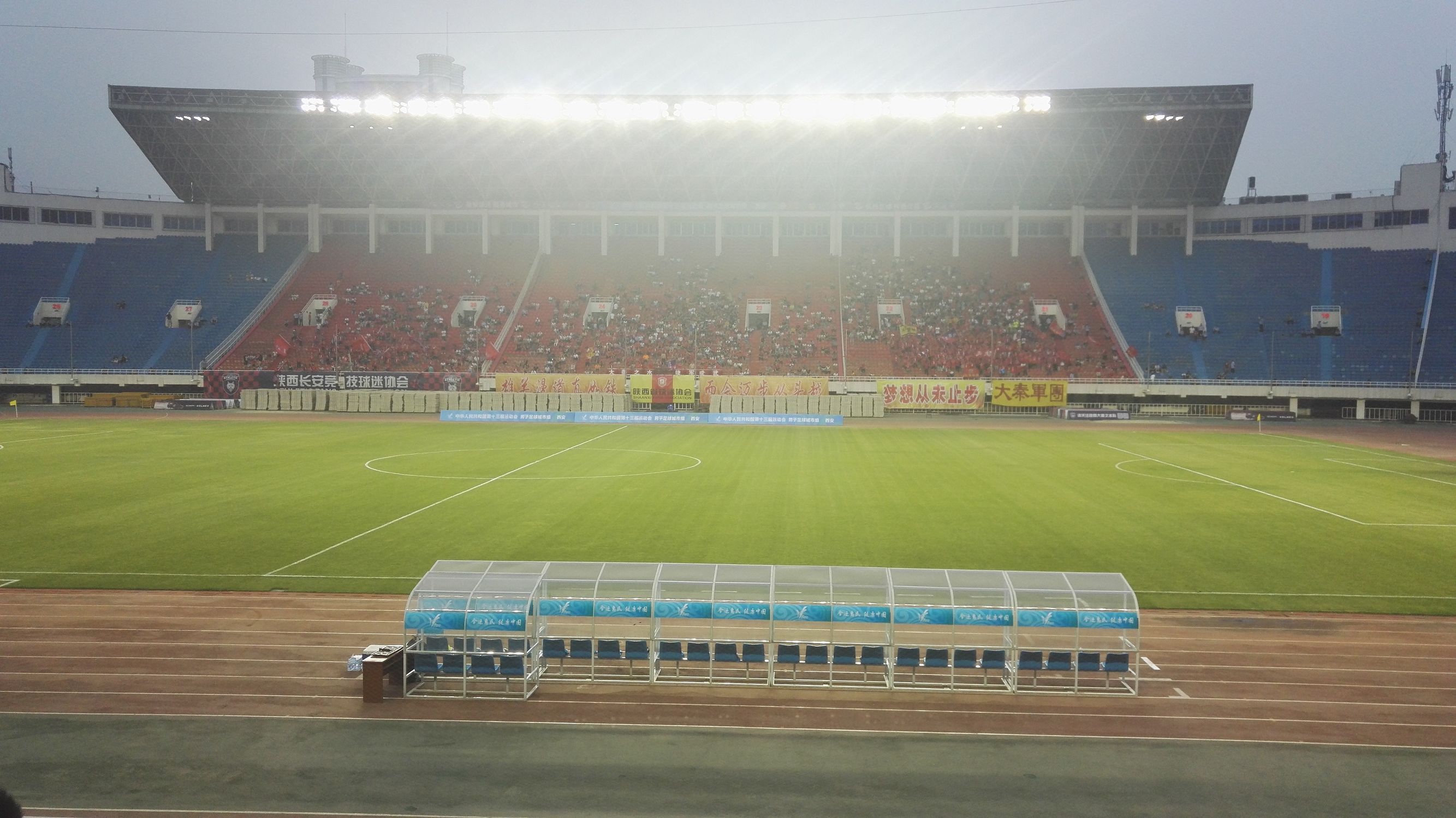 足球赛现场感受,现场看足球赛的感受