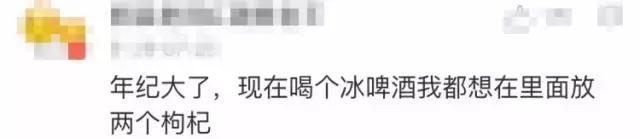 来大姨妈的时候如何正确吃雪糕 (女生大姨妈啥时候可以吃雪糕)