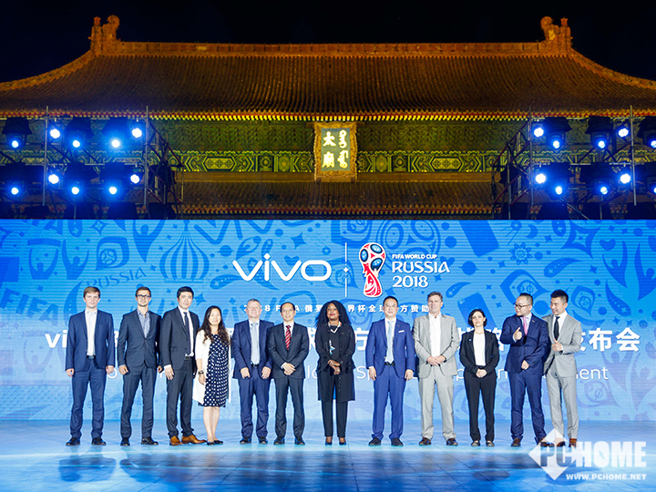 vivo成为欧洲杯全球官方合作伙伴,vivo手机赞助欧洲杯了吗