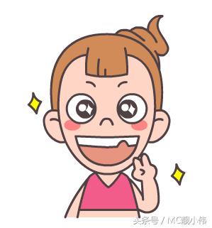 MC靓小伟：教你辨别女屌丝