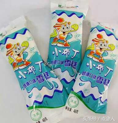 8090后的童年回忆动画,708090后的童年回忆教学