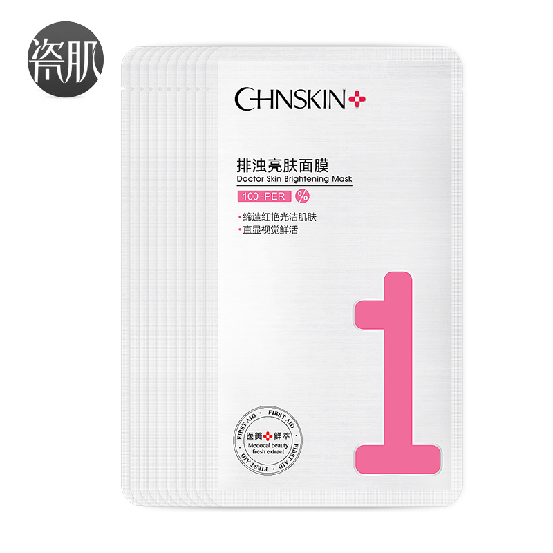 钠对皮肤有什么益处和害处,钠对皮肤的危害