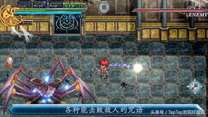 日式rpg手游游戏十大排名,日式rpg游戏top10