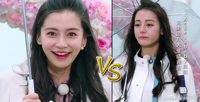 跑男baby事件,跑男节目组出女性问题完整版