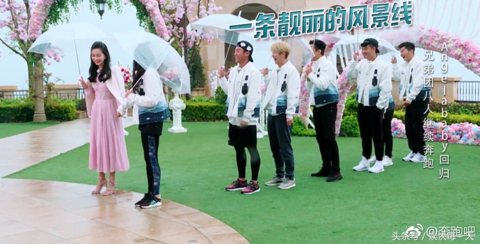 跑男baby事件,跑男节目组出女性问题完整版