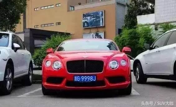 中国豪车都在哪里,中国豪车最密集的在哪里