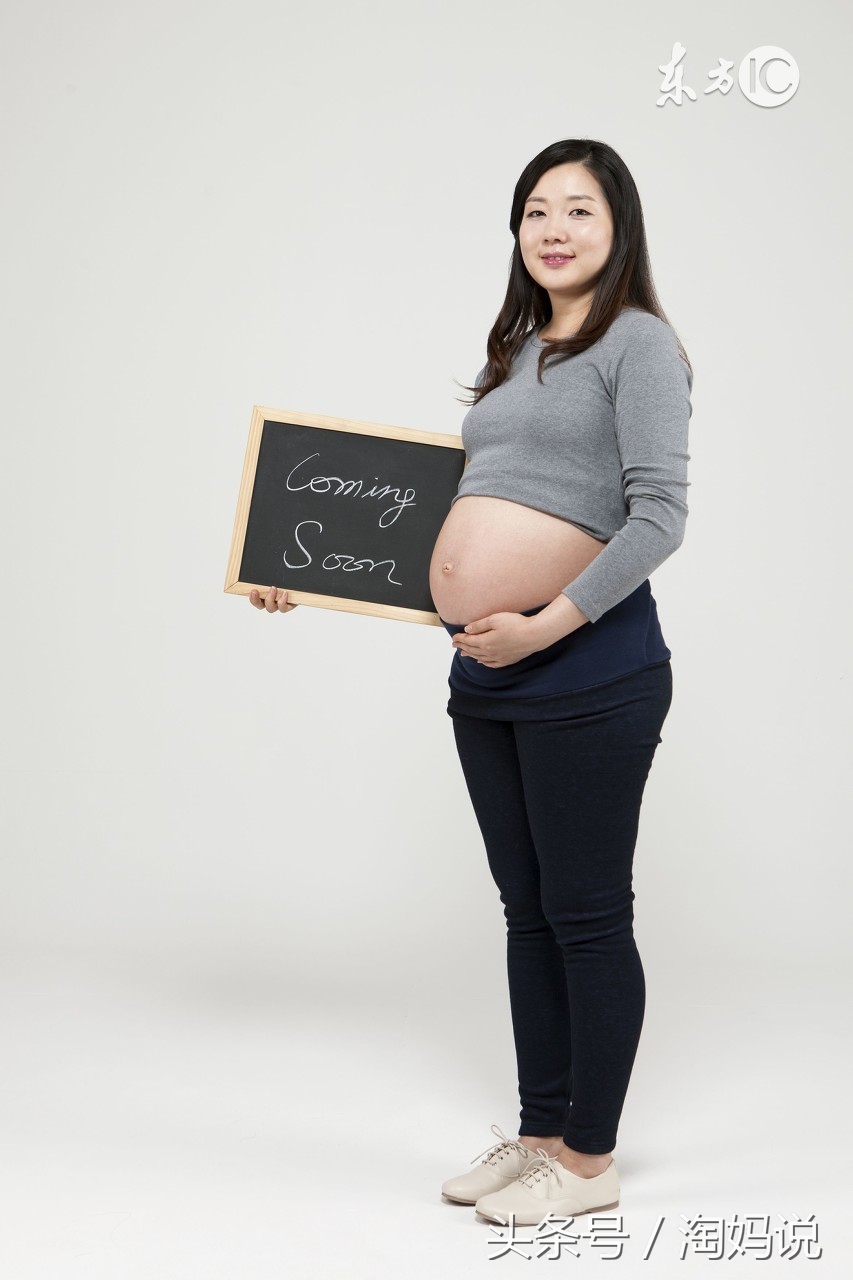 胎宝宝总是踢膀胱是怎么回事,胎宝宝踢妈妈膀胱会尿急么