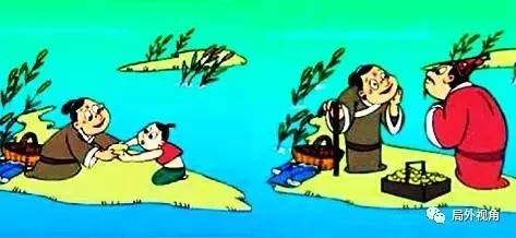 对不起，你的情感账户余额已不足