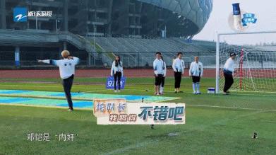 angelababy和鹿晗拥抱,angelababy与热巴红毯