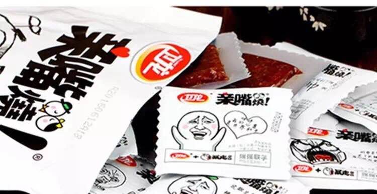 吃货必备零食大份量,吃货必备零食罐装