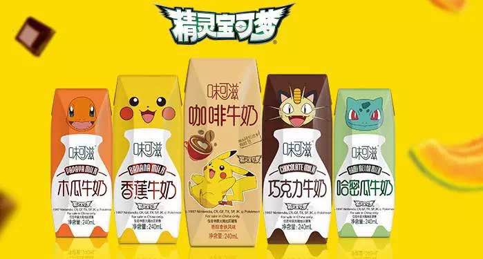 吃货必备零食大份量,吃货必备零食罐装