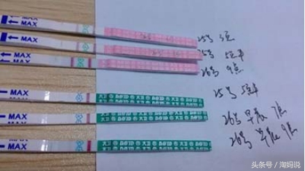 胎宝宝总是踢膀胱是怎么回事,胎宝宝踢妈妈膀胱会尿急么