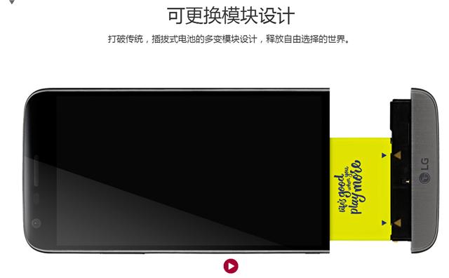 lgg6pro,lgg6涔伴煩鐗堣繕鏄編鐗堝ソ