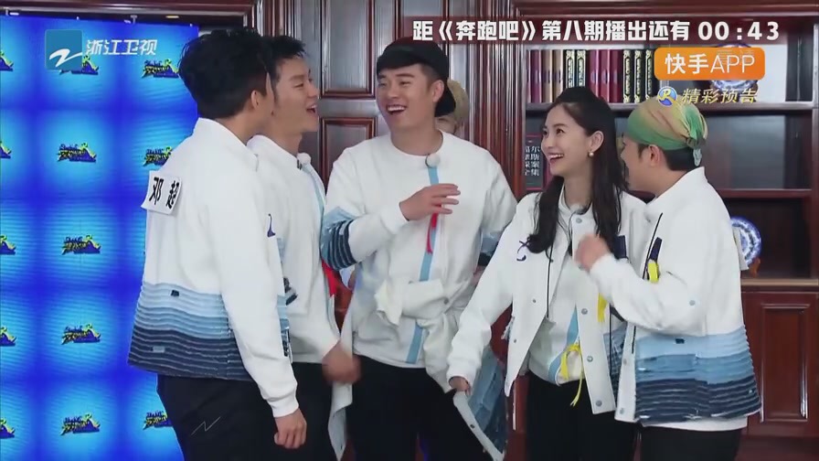 跑男baby回归整集,跑男对baby和迪丽热巴的态度