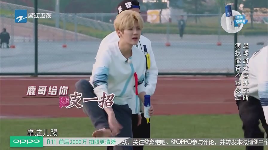 跑男baby回归整集,跑男对baby和迪丽热巴的态度