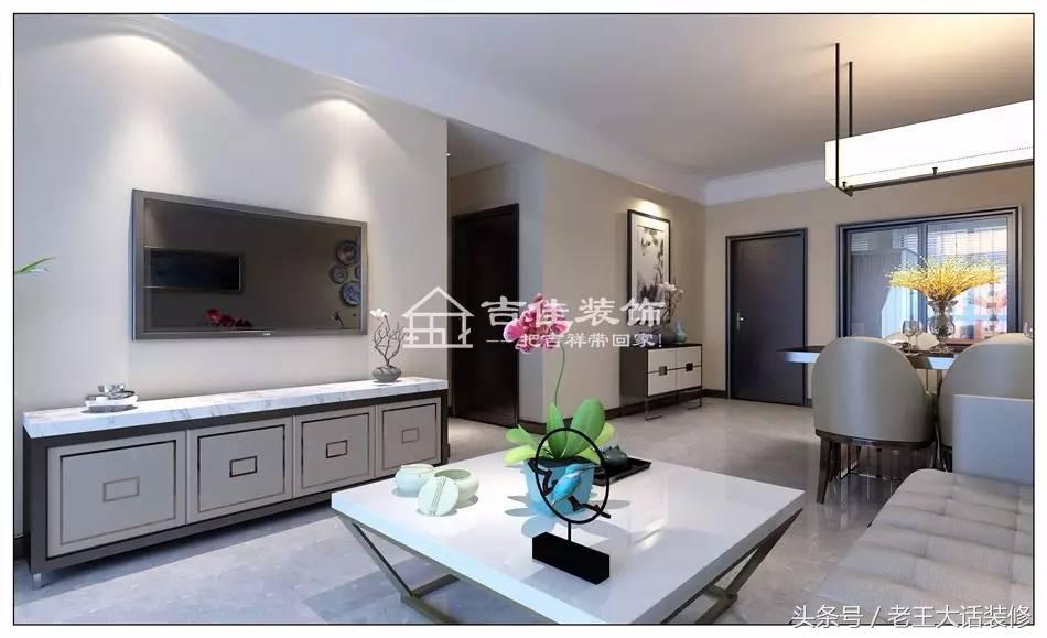 老王看装修,老王装修风格