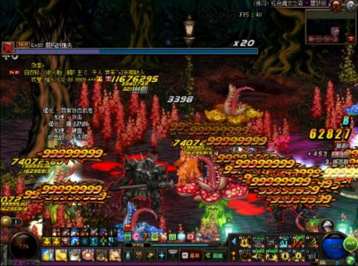 DNF告别AV画质，如何利用自带视频录制专家级画质！