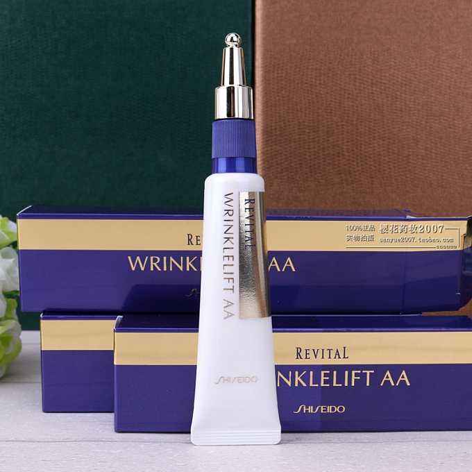 最好用的眼霜排行榜第一名,最好用的眼霜无广告