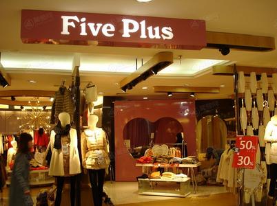 十大良心国货服装品牌,给大家盘点一下这几款国货