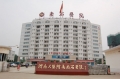 河南省最好的医院是哪一个医院,河南省有全世界最大的医院