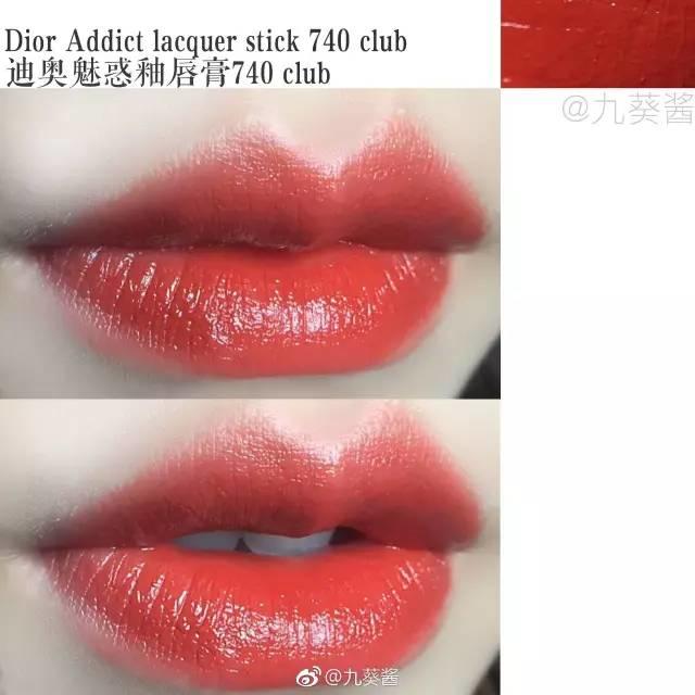 夏天涂什么颜色的口红,夏天适合涂这几款口红黄皮