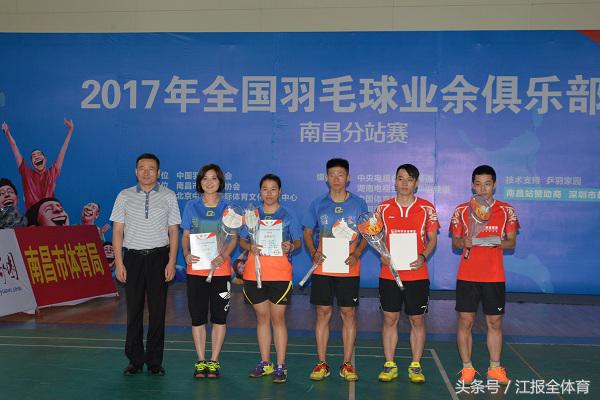 江西新余乒乓球锦标赛,2017年江西乒乓球全国比赛