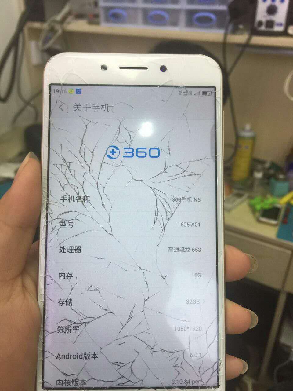 手机屏幕摔碎了怎么自己修复简单,手机屏幕摔碎了该怎么修复