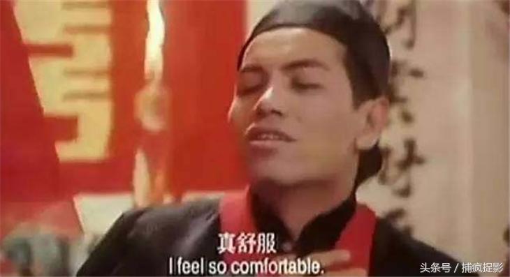 周星驰配角离去,周星驰电影配角现在怎么样了