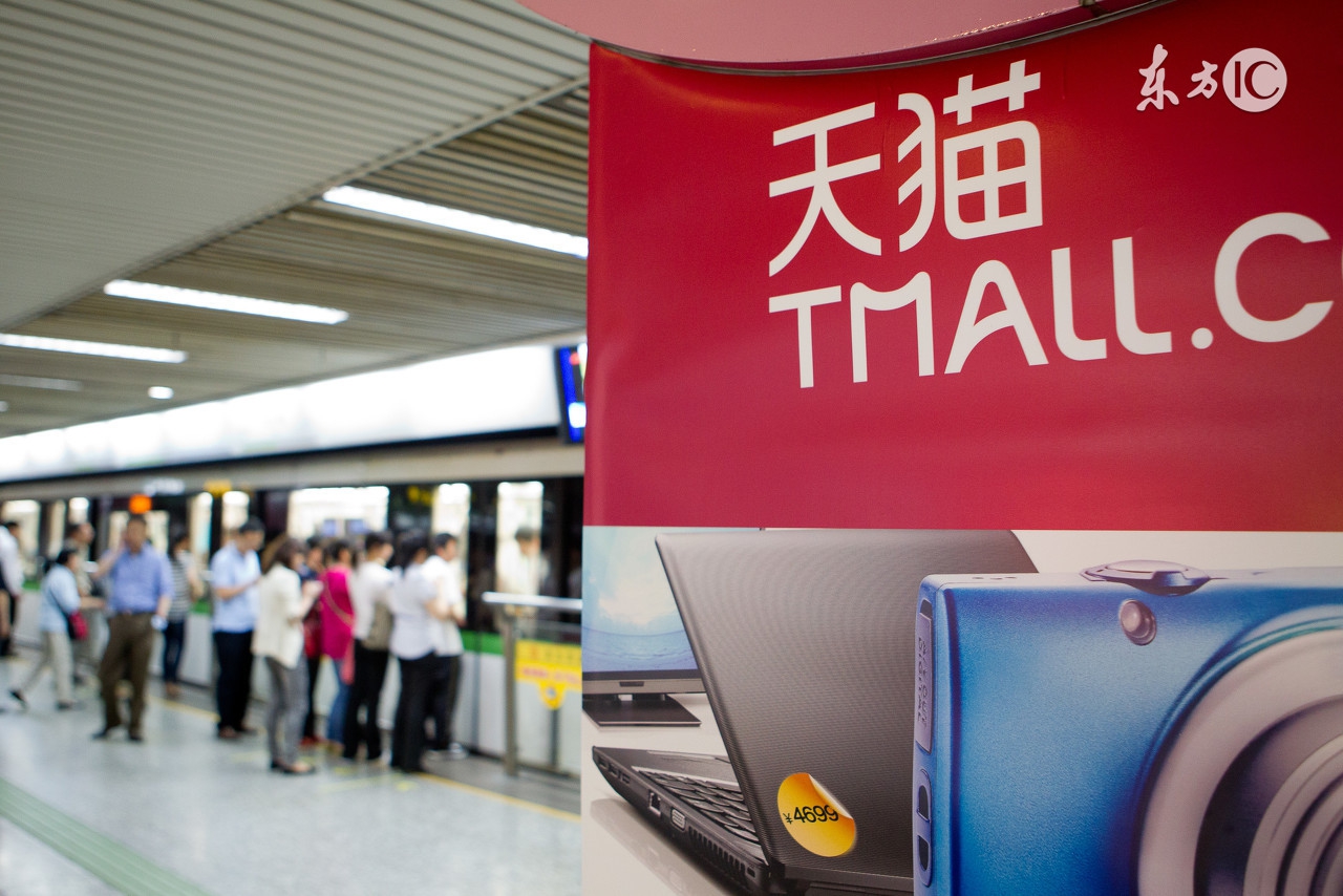 免费体验馆盈利模式,怎么开一家沉浸式体验馆