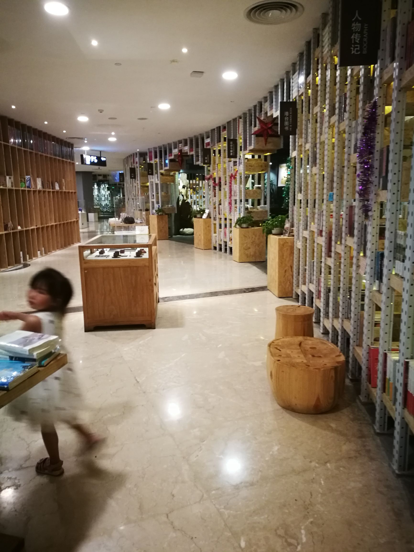 三亚小众书店推荐,三亚湾红树林书店