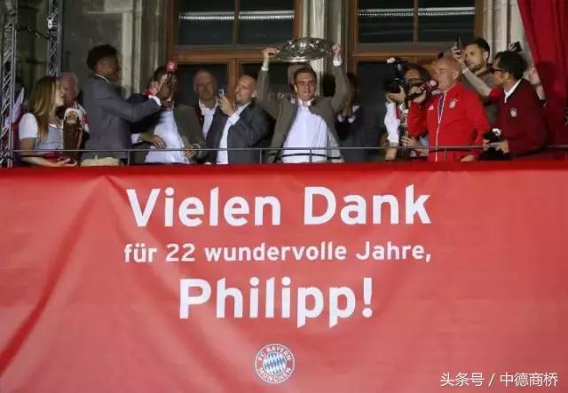 德国足球队队长拉姆,2014年足球世界杯德国队长拉姆