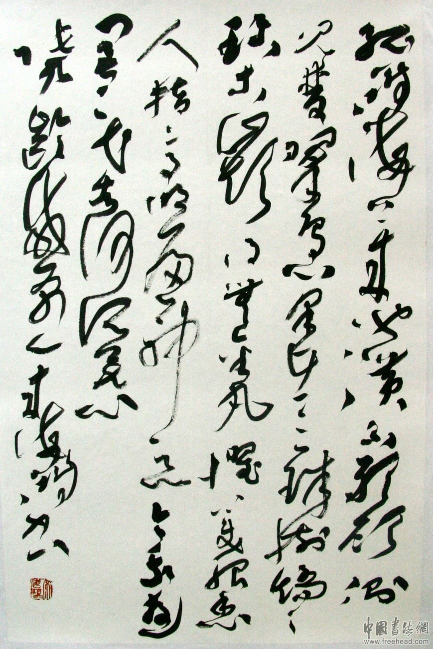 浙江省书法省展篆书作品,2021浙江书协举办的书法大赛征稿