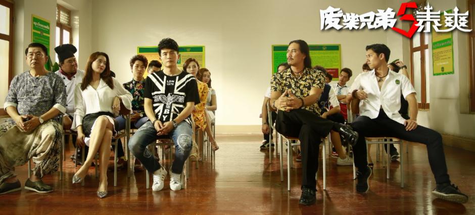 孙艺洲泰国视频,孙艺洲泰爽