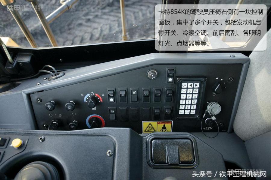 卡特955推土机,卡特轮式推土机