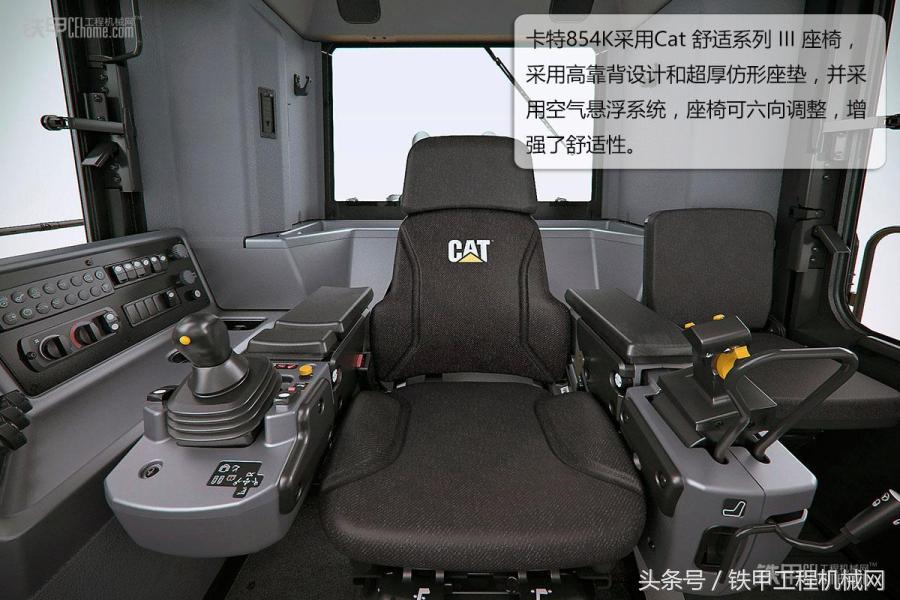 卡特955推土机,卡特轮式推土机